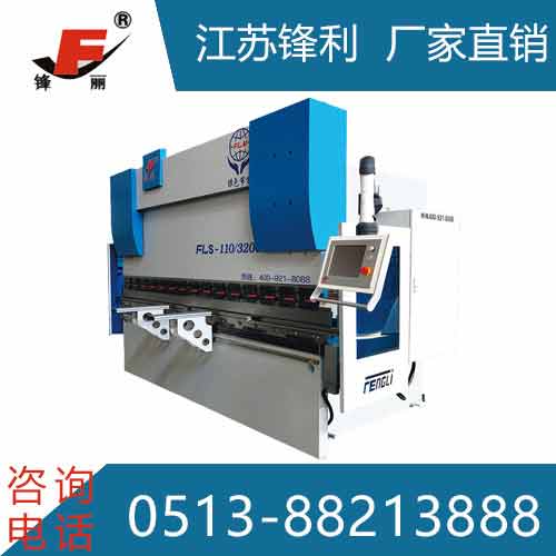 WC67K數(shù)控折彎?rùn)C(jī) WC67K數(shù)控折彎?rùn)C(jī)